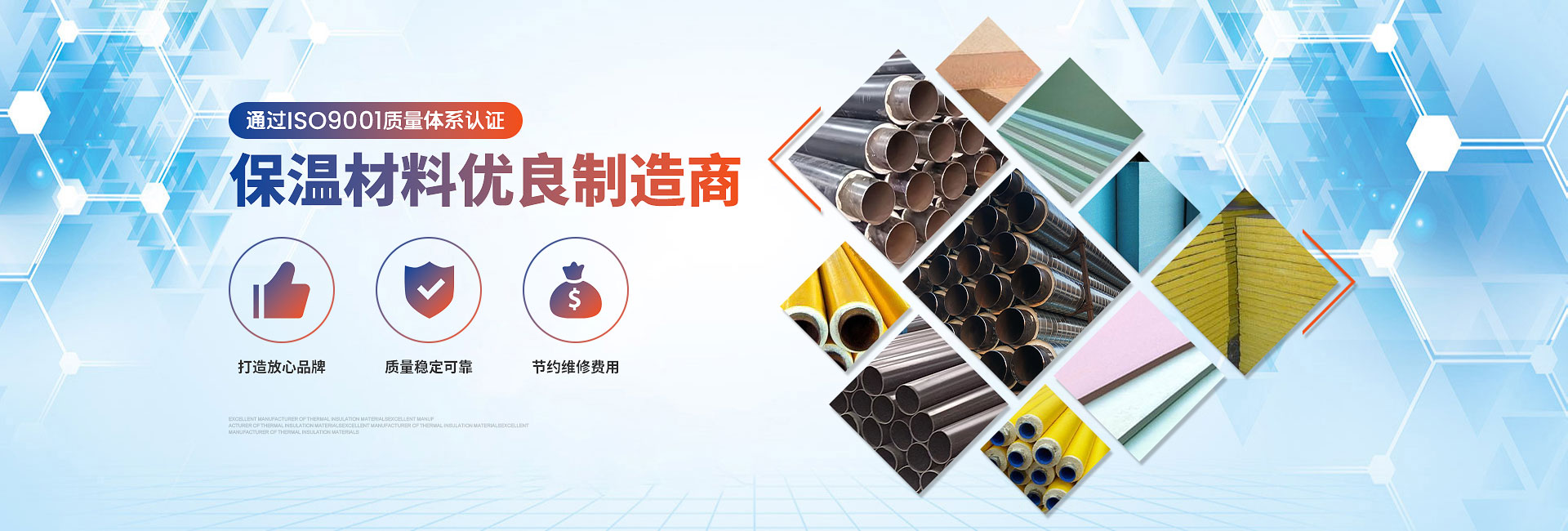 3M汽車泡棉雙面膠帶、彩印印字封箱膠帶